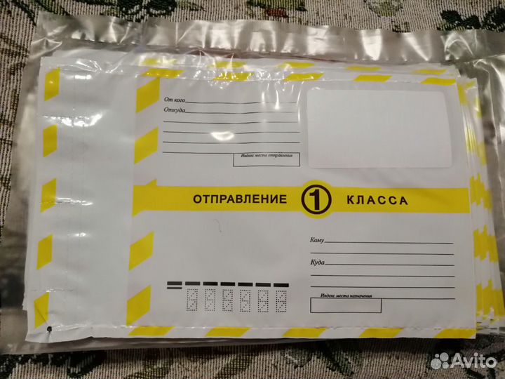 Почтовый конверт