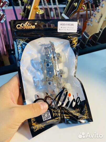 Колки для классической гитары Alice