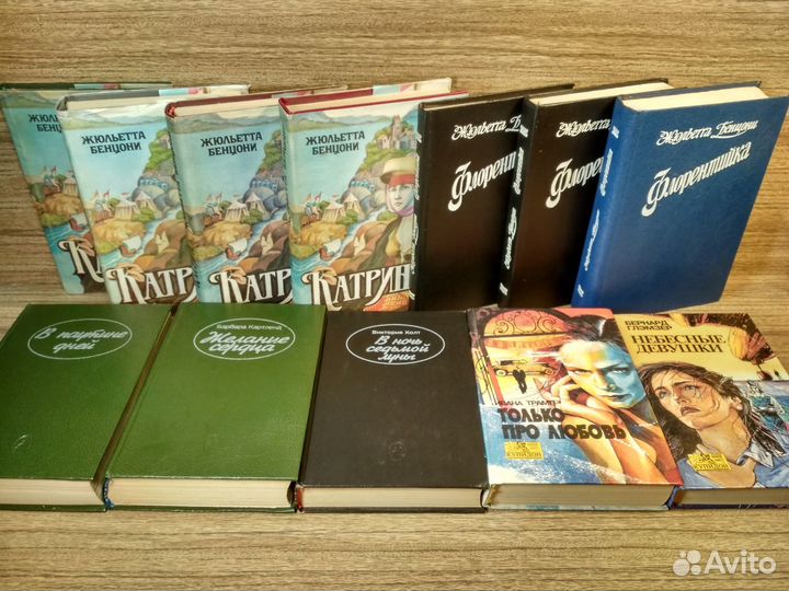 Классики и современники # 3