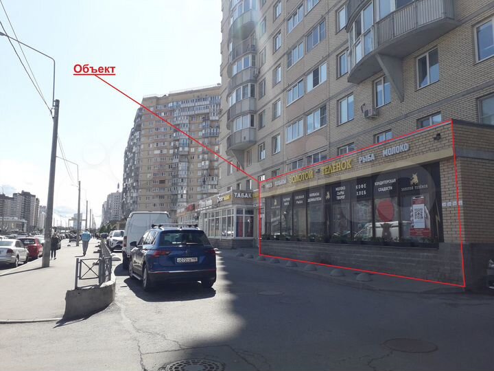 Торговая площадь, 185 м²