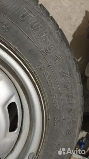 Диски колесные Р13 на классику