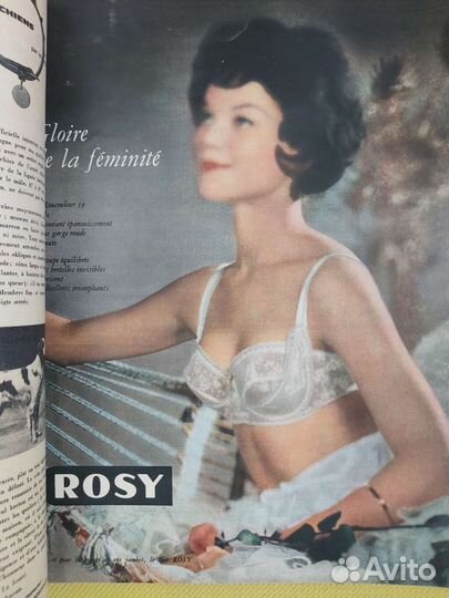 Винтажный журнал Elle Одри Хепберн 1959