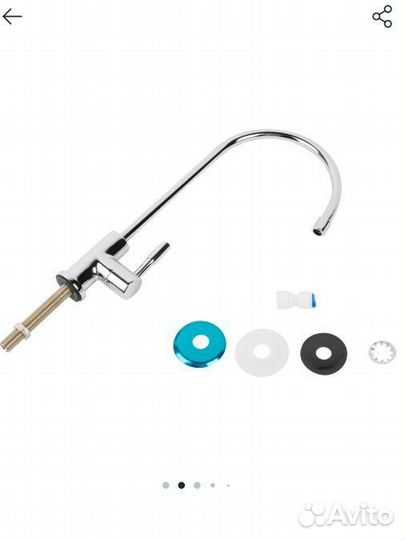 Кран для воды Барьер новый