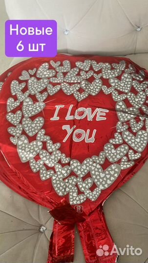 Перья павлина и шарики