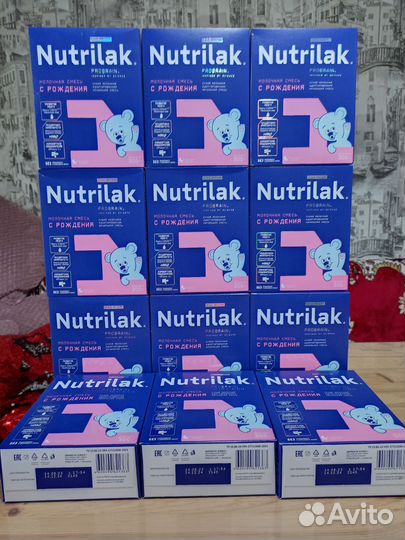 Детское питание смесь