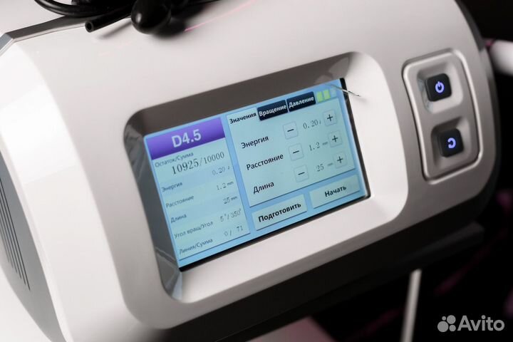 Гинекологический комбайн Хифу