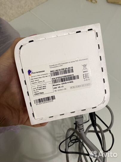 Wifi роутер ростелеком