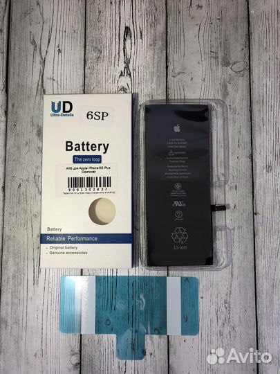 Аккумулятор iPhone 5,5s,6,6s,6Plus,6s Plus,7,8
