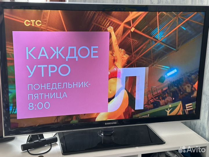 Телевизор samsung бу