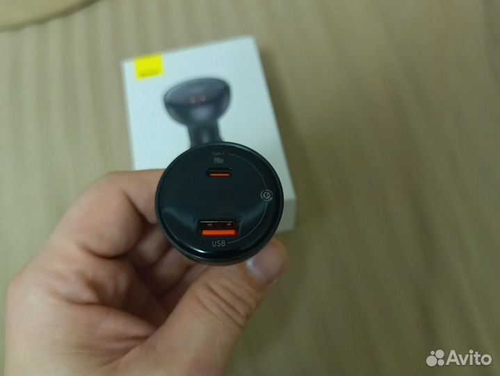 Зарядник автомобильный для телефона