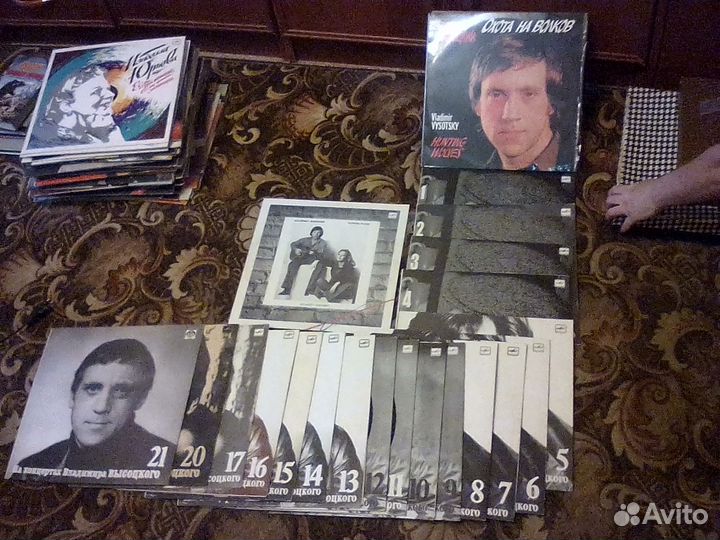 Пластинки винил