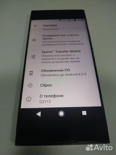 Xiaomi Redmi A1+, 3/32 ГБ