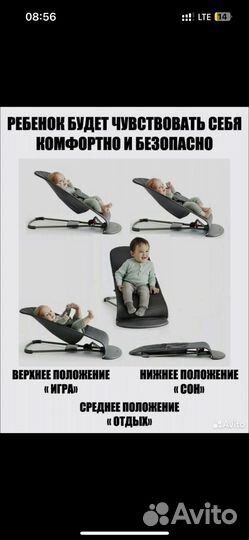 Гамак детский