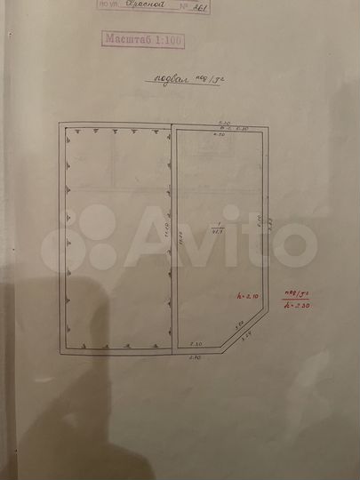 Торговая площадь, 350 м²