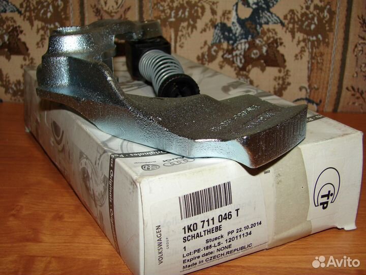 Рычаг механизма выбора передач VAG 1K0711046T