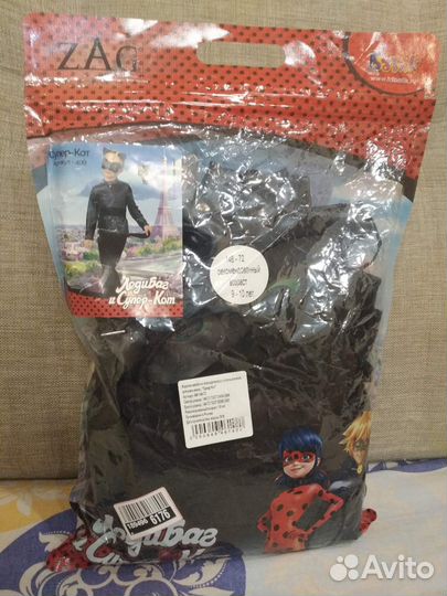 Костюм карнавальный Супер-кот Батик 146 рост