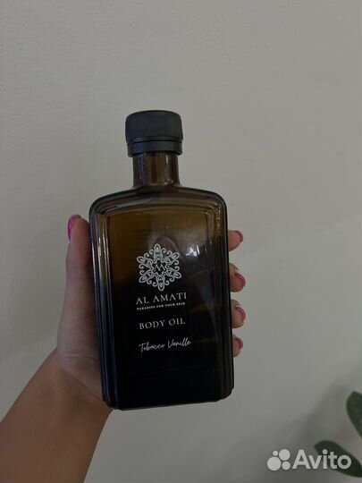 Масло для тела