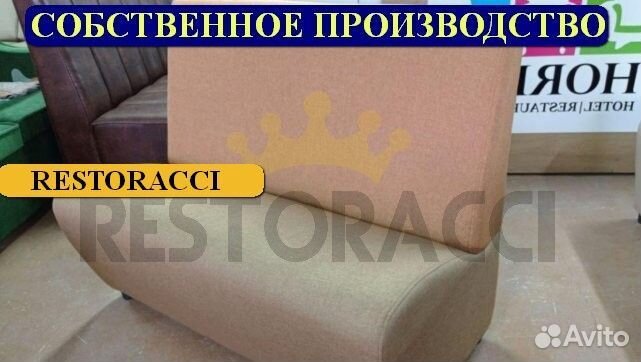 Мебель для кафе / Любые дизайны