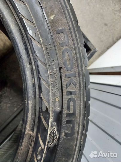 Nokian Tyres Hakka Z 265/50 R20 111W