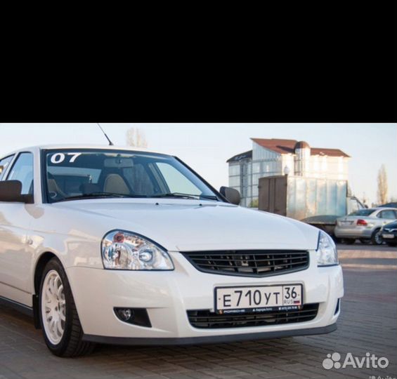 Губа ezlip губа на бампер не самурай samurai