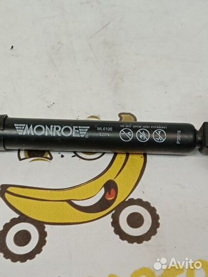 Амортизатор багажника задний Audi A8 4H / D4 cdra