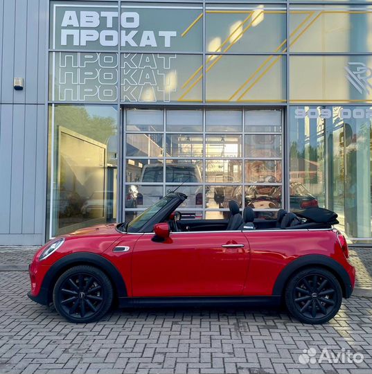 Прокат авто Mini кабриолет