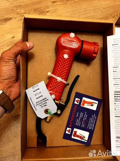 Сварочное оборудование