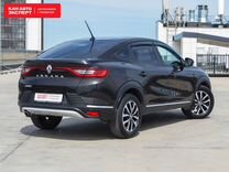 Renault Arkana 1.6 CVT, 2019, 64 500 км, с пробегом, цена 1 499 853 руб.