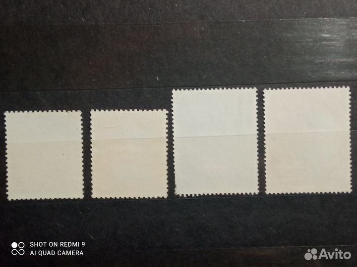 Почтовые марки. Персоналии