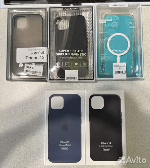 Продаю 5 чехлов на iPhone 13