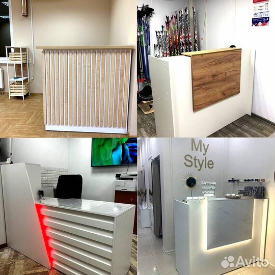 Стойки ресепшн