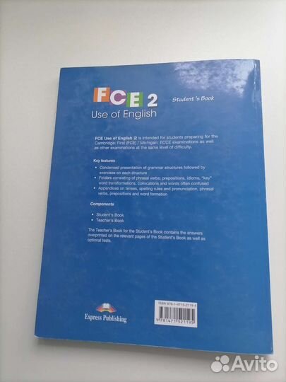 Учебник FCE Use of English 2 б/у