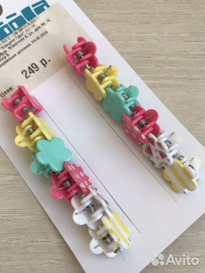 Заколки для волос