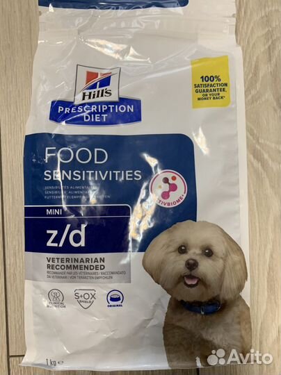 Корм для собак Hills Хилс z/d zd mini 1 кг