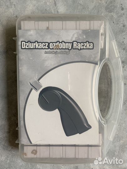 Дырокол Алфавит