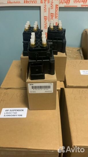 Блок клапанов Mercedes W251