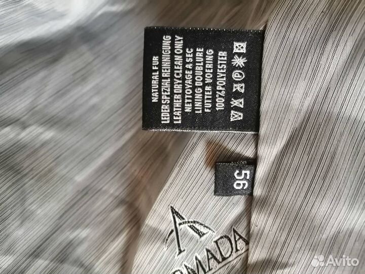 Шуба мутоновая с капюшоном