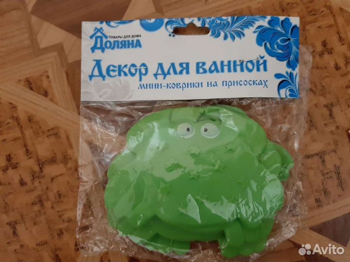 Набор для ванны