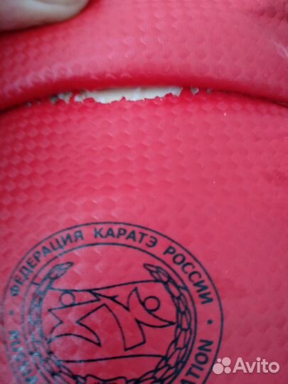 Защита для каратэ