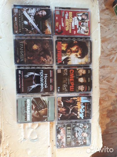 Dvd диски лицензия