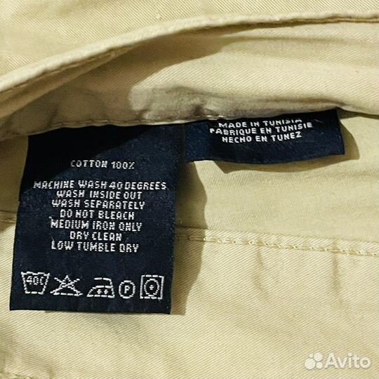 Штаны Tommy Hilfiger бежевые унисекс оригинал