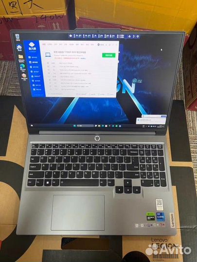 Lenovo Legion i7-14700/rtx4070 Y7000P 2024