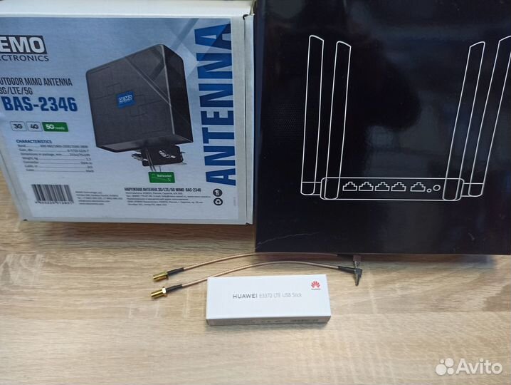 Комплект 3G/4G: модем+антенна+кабели+WiFi роутер