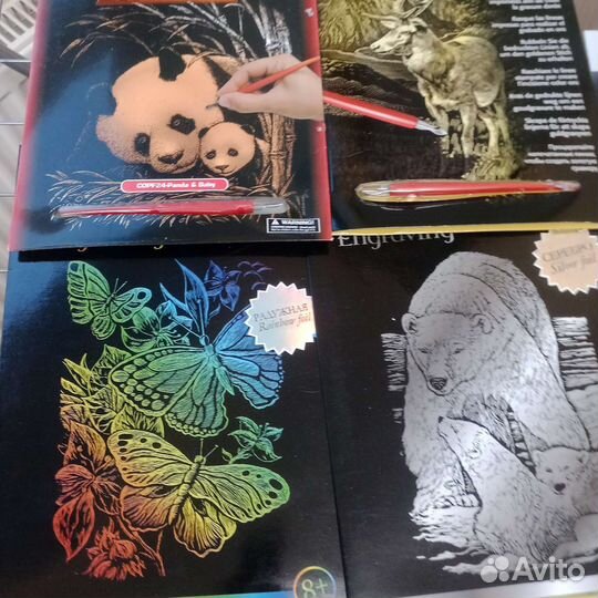 Гравюры наборы