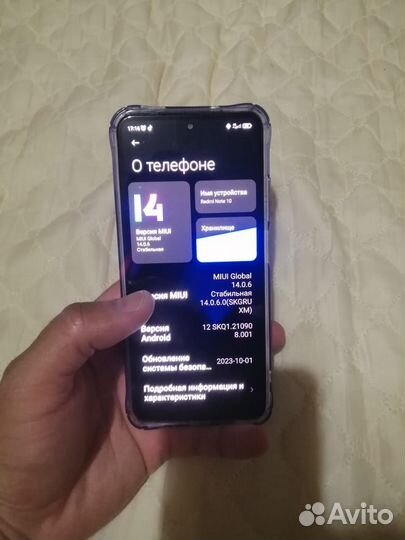 Xiaomi Redmi Note 10, 4/64 ГБ