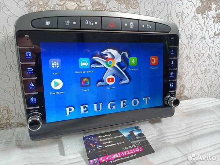 Магнитола Peugeot 308 408 андроид новая