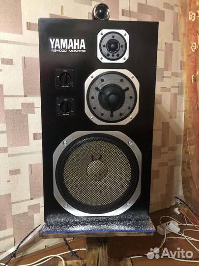 Yamaha NS-1000m