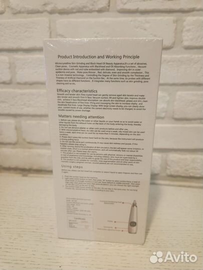 Ручной аппарат для чистки лица