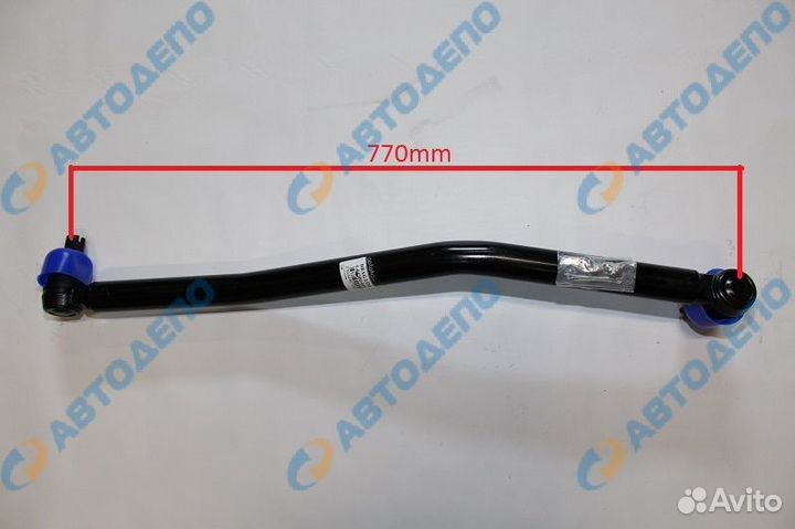 Рулевая тяга продольная isuzu forward исузу форард