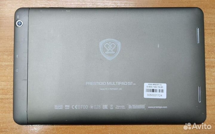 Планшет Prestigio Multipad Pmt5001 3G